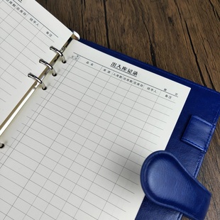 出入库记录本仓库明细账本台账本A5可拆卸活页本材料物料耗材药品服装食堂酒店酒水产品商品入库出库登记本子