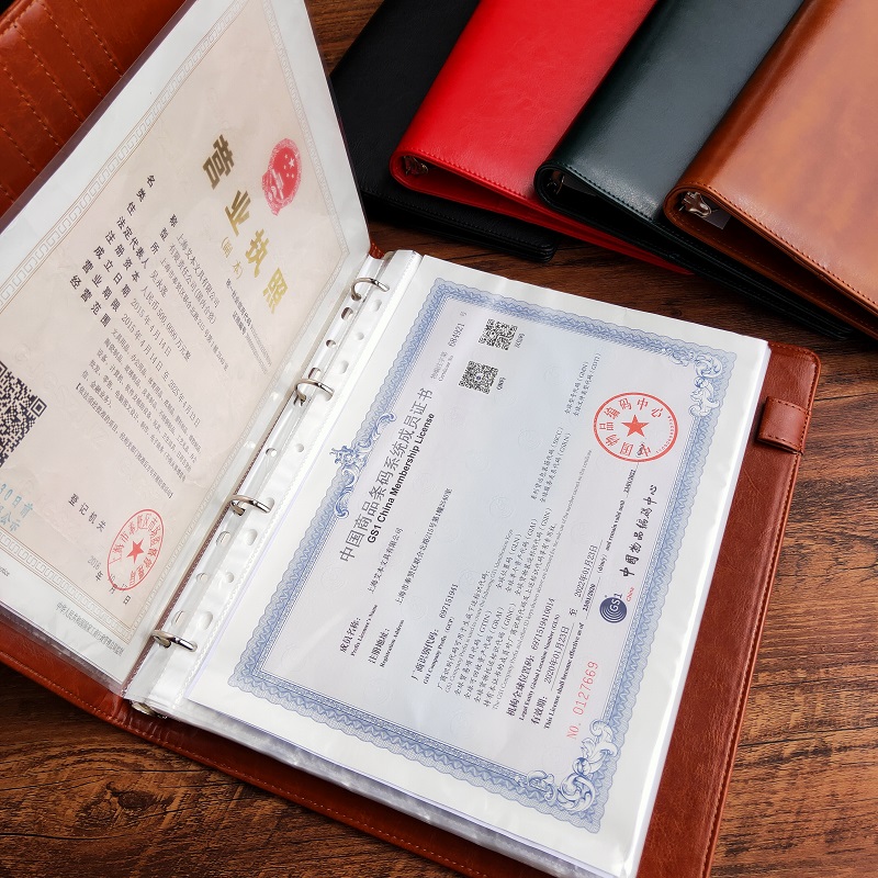 皮套高档、可免打孔装文件、可拆卸更换顺序