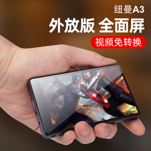 小型mp4看电影p5 代下载 视频免转换 大屏mp3学生触屏P6随身听版 纽曼 mp6全面屏mp5播放器mp4超薄小巧便携式