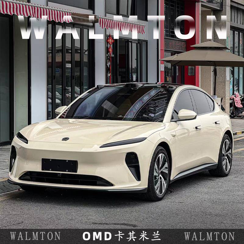 pet卡其米兰汽车改色膜蔚来ET5全车膜车衣车身贴膜改色全车包施工