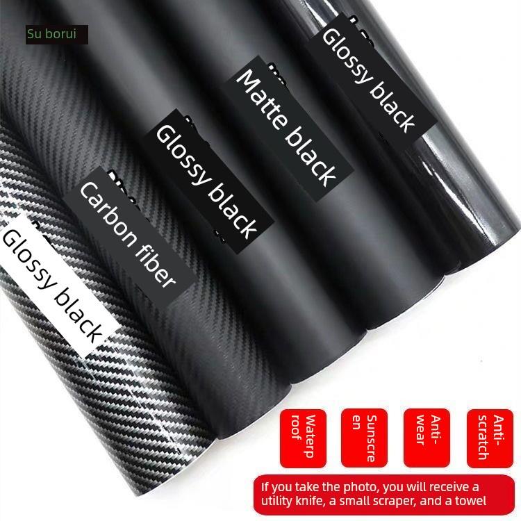 汽车车顶机盖后尾箱尾翼中柱贴纸内饰扶手中控台门槛碳纤黑改色膜