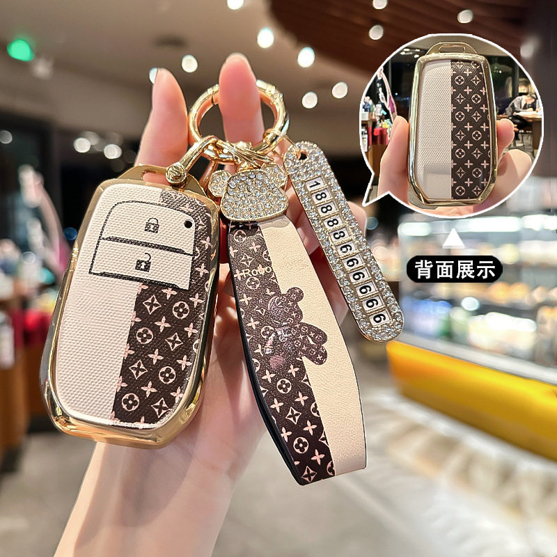 适用于2025款丰田卡罗拉钥匙套双擎先锋精英简单扣包保护男女,汽车用品/电子/清洗/改装,车用钥匙包,淘宝优惠券,粉丝福利购,淘宝优惠卷