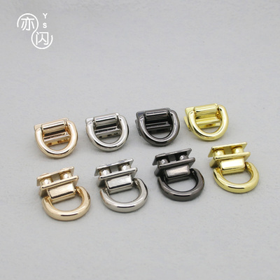 链条包连接扣包改造配件