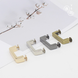 包包拱桥配件包吊耳扣箱包螺丝添加替换链条连接扣包包配件扣五金