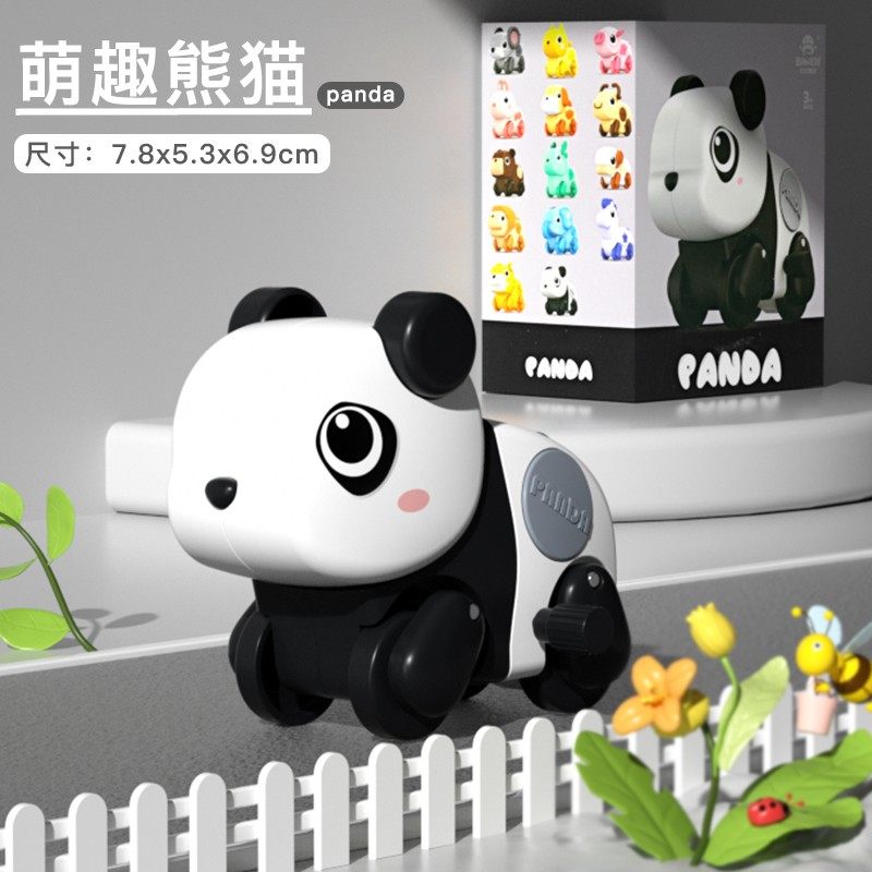 永聚乐发条玩具亲子互动