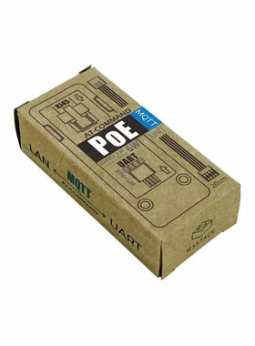 官方M5Stack MQTT以太网通信模块 PoE供电内嵌W5500 远程数据采集