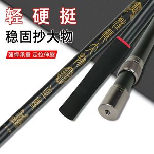 武汉邓刚抄网竿碳素超轻超硬钓鱼网抄伸缩野钓大物捞鱼网兜抄网杆