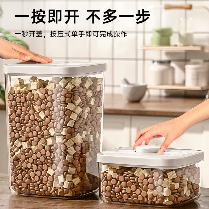 kimpets猫粮储存桶密封防潮超大
