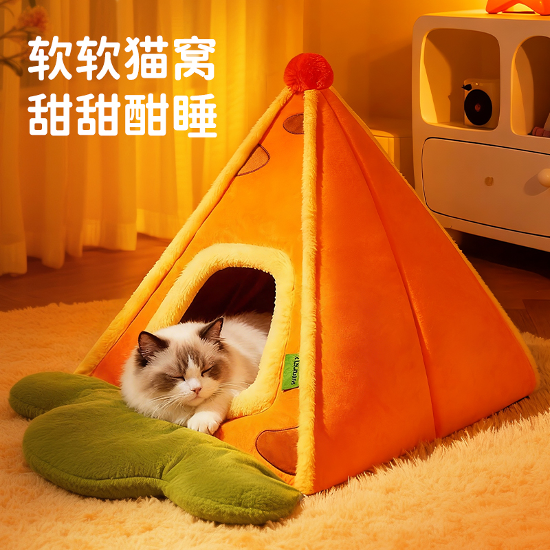 猫窝冬加厚封闭式猫咪睡窝