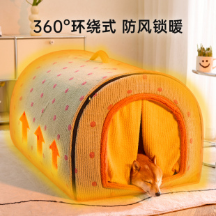 狗窝冬季 猫窝冬天保暖狗房子中大型犬金毛柴犬狗床狗屋 保暖封闭式