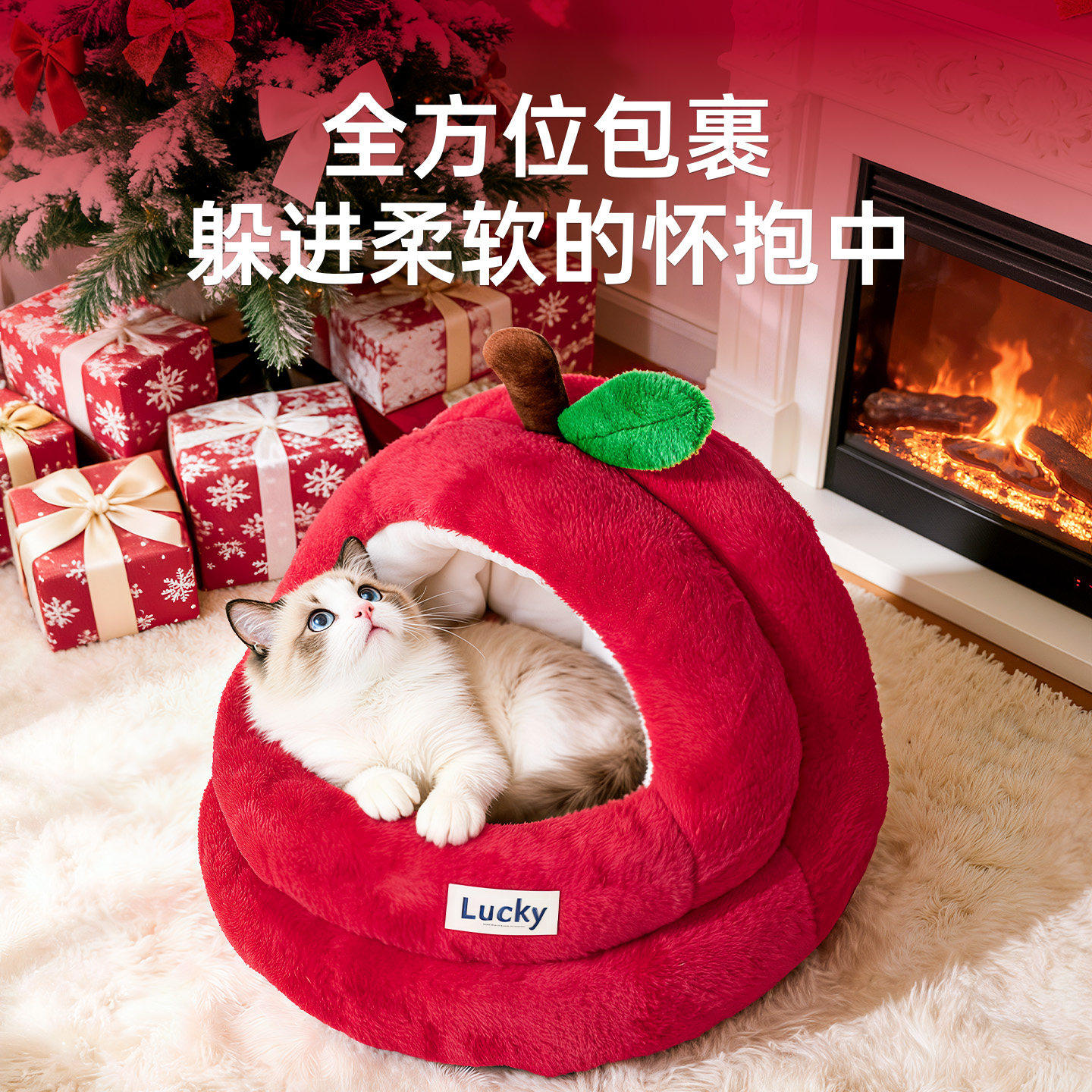 新年猫窝冬加厚半封闭猫床猫咪睡窝冬季保暖猫安全感窝宠物窝新款,宠物/宠物食品及用品,猫窝/屋/帐篷/沙发,淘宝优惠券,粉丝福利购,淘宝优惠卷