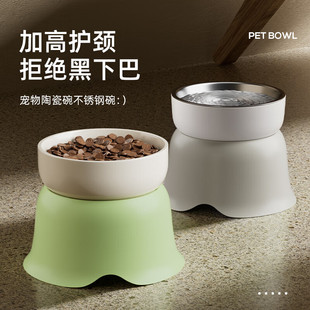 猫碗陶瓷高脚护颈不锈钢猫食盆猫咪饭碗猫水碗宠物碗狗碗猫咪水碗