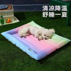狗狗冰垫夏天降温狗窝夏季解暑神器睡觉用品垫子猫咪冰床宠物凉席