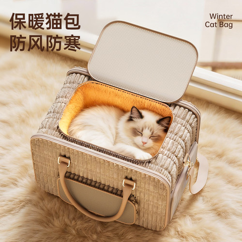 冬季保暖猫包外出便携狗狗背包