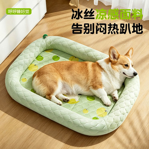 夏季狗窝四季通用中大型犬狗床