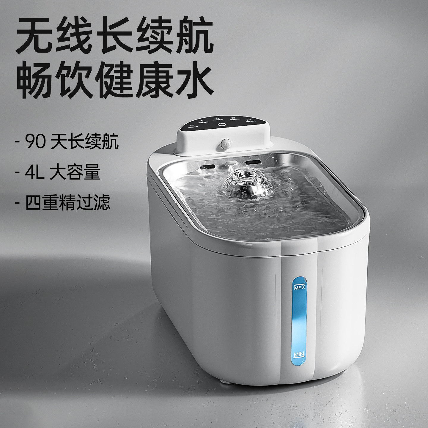 不锈钢猫咪饮水机自动循环宠物饮水器不插电狗狗饮水器猫咪喂水碗