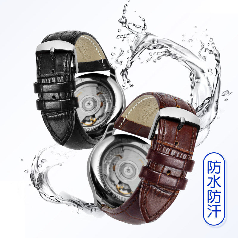 真皮表带男牛皮手表带女蝴蝶扣代用表链卡西欧天梭浪琴dw天王美度