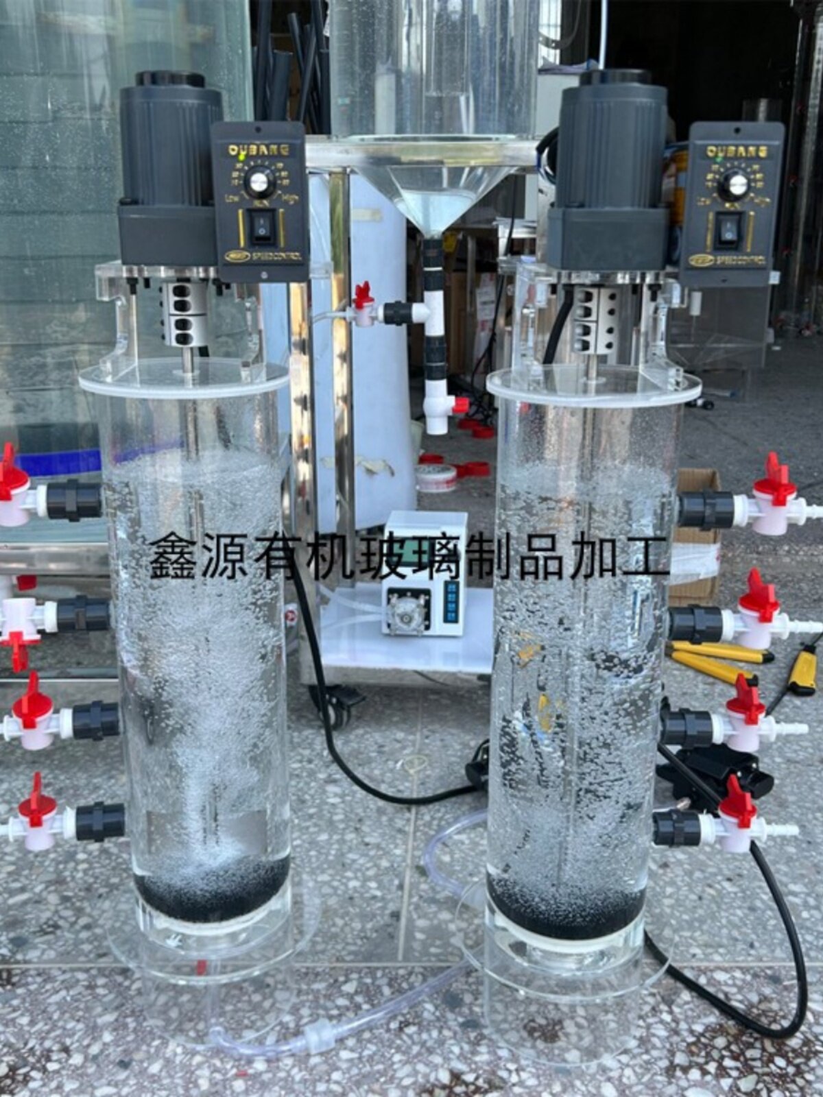 Transparent acrylic CSTR reactor Plexiglass SBR water treatment container anaerobic reactor aeration device