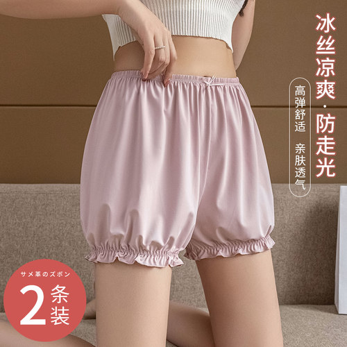 冰丝灯笼JK安全裤防走光