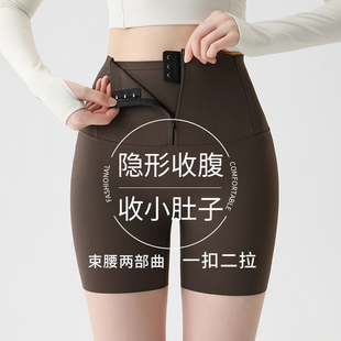 2025新款 瑜伽三分鲨鱼裤 女夏外穿高腰收腹裤 运动健身骑行打底短裤
