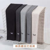 女春秋季 小脚长裤 外穿薄款 秋裤 黑色螺纹棉高腰紧身弹力大码 打底裤