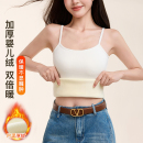 无袖 加绒加厚保暖背心女士秋冬季 大码 修身 上衣 纯棉内搭吊带打底衫