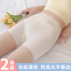 女夏季 保险裤 薄款 居家大码 防走光不卷边无痕高腰打底裤 冰丝安全裤