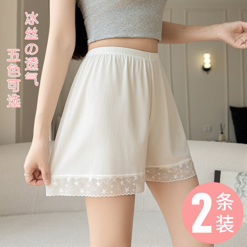 白色宽松安全裤女可外穿蕾丝花边