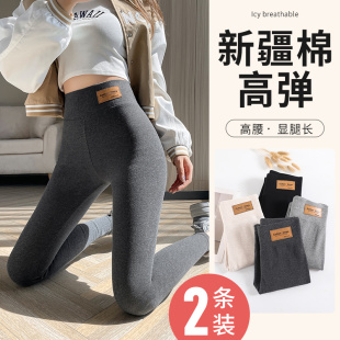 女外穿春秋季 九分裤 薄款 黑色紧身弹力大码 高腰收腹秋裤 纯棉打底裤