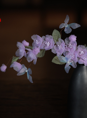 宋制汉服发饰紫色花朵发夹女儿童烫花紫薇花发簪国风头饰古风配饰