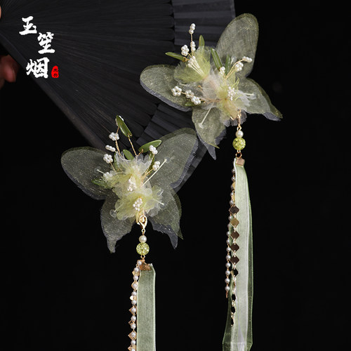 玉笙烟原创玉蝴蝶发夹后压飘带