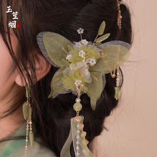 汉服头饰绿色秋季蝴蝶发夹古风飘带发饰步摇仙气后压女款古装配饰