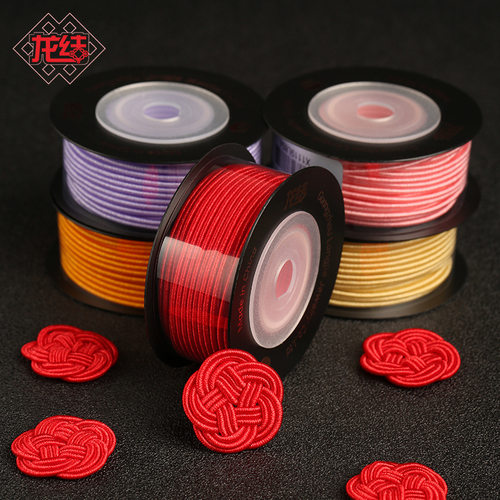 中国结定型线B绕线1.5mm龙结