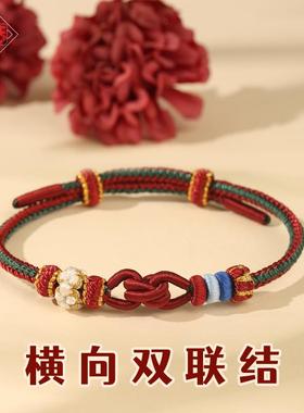 黄金珠子3MM孔度可以龙结