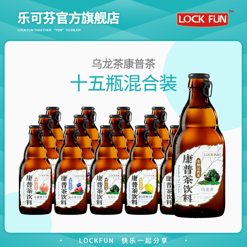乐可芬乌龙康普茶290ml*15瓶整箱图片