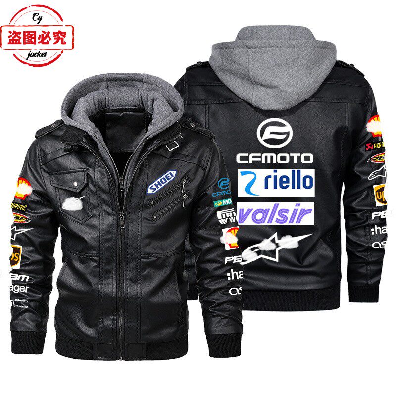 CFMOTO摩托车LOGO水洗pu皮衣防风男士连帽夹克CFMOTO车队服皮夹克