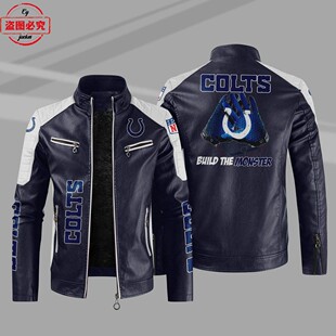 Indianapolis Colts橄榄球队印花pu皮衣印第安纳波利斯小马球队服