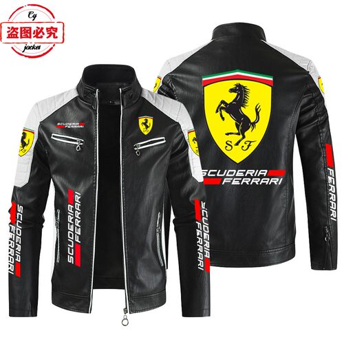 Ferrari汽车LOGO印花PU皮衣四季款防风法拉利跑车夹克车队队服