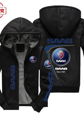 SBBA汽车logo印花外套卫衣男士加绒连帽衫夹克SBBA车队服