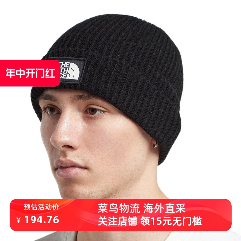 The North Face北面美版LOGO男女防风保暖针织毛线帽Beanie 运动包/户外包/配件 运动帽 原图主图