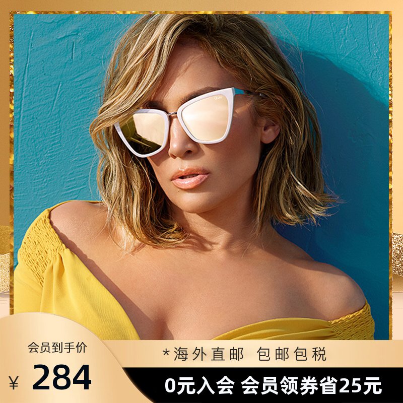 Quay Australia詹妮弗洛佩兹联名款女防紫外线墨镜女士防UV REINA|ruв категории открытый/альпинизм/в поход/Поездки товаров, телескоп/прибор ночного видения/открытый очки, открытый очки - от Buy2taobao.com для оказания профессиональной услуги покупки агента Taobao