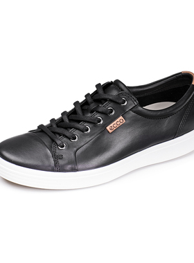 Ecco/爱步男士Soft7运动休闲男鞋柔软舒适耐磨板鞋 430004