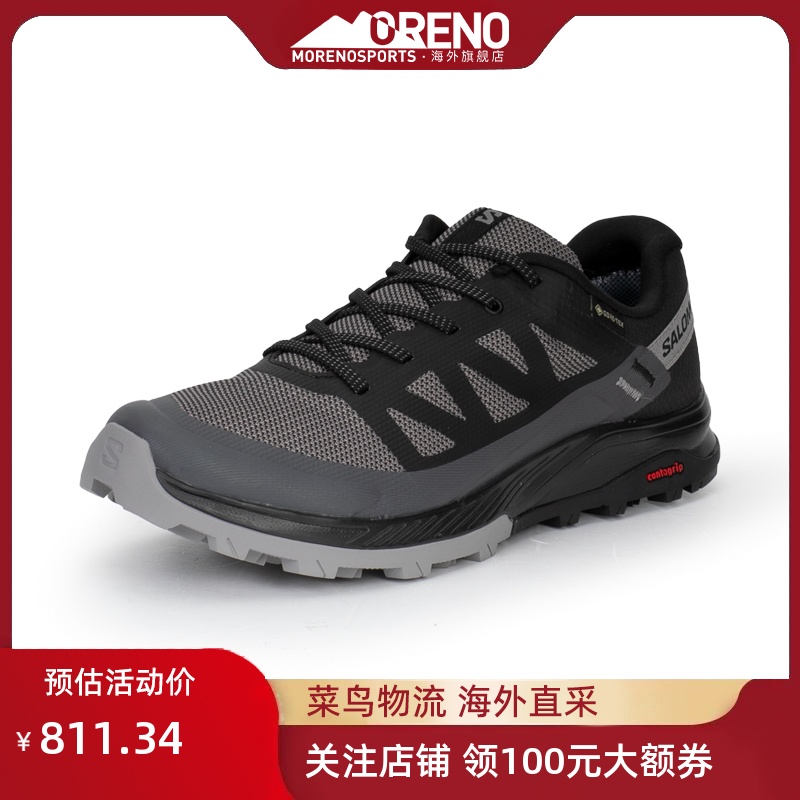 Salomon萨洛蒙女款户外登山低帮防水徒步鞋OUTRISE GTX 户外/登山/野营/旅行用品 登山鞋/徒步鞋 原图主图