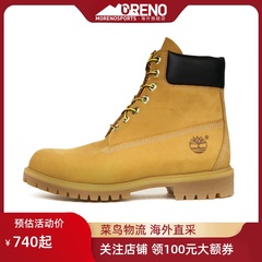 Timberland添柏岚户外男女大黄靴10061W 10361W宽版