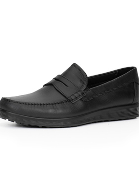 ECCO爱步男 轻巧莫克 一脚蹬乐福鞋豆豆鞋船鞋休闲皮鞋 540534