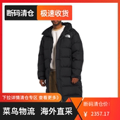 PARKA长款 断码 TNF北面美版 NUPTSE 羽绒服700蓬 清仓