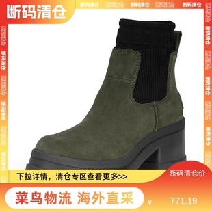 清仓 UGG女款 断码 BROOKLYN厚底防水切尔西靴雪地靴保暖1143851