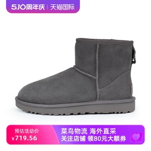 UGG女鞋秋冬套筒雪地靴经典系列