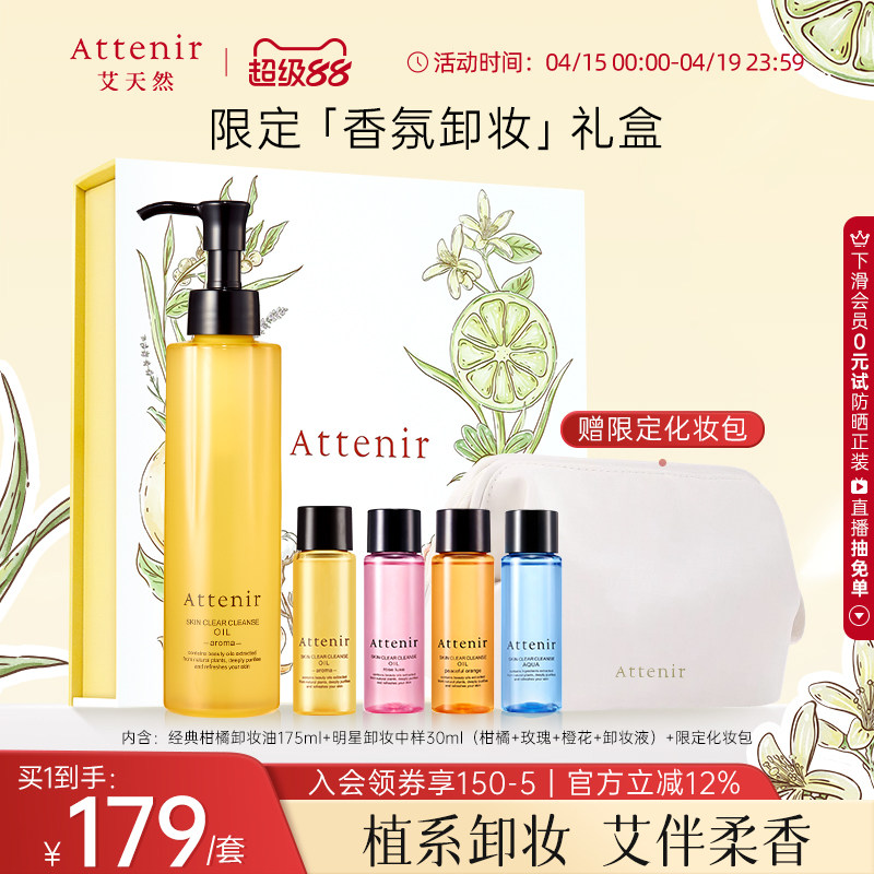 //img.alicdn.com/bao/uploaded/i3/2204152206427/O1CN01Uvy0xz1xLceHpRySw_!!4611686018427384923-0-item_pic.jpg