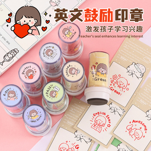 英语老师教学评语印章套装教师用Good Pass Checked儿童奖励印章